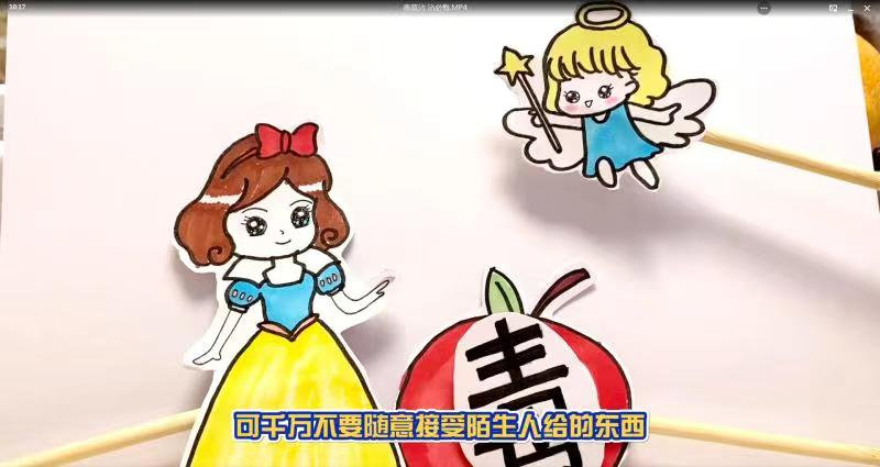 圖片2.png