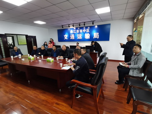中區交通二.jpg