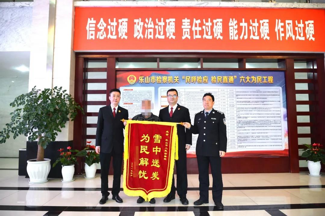 微信圖片_20210421093431.jpg