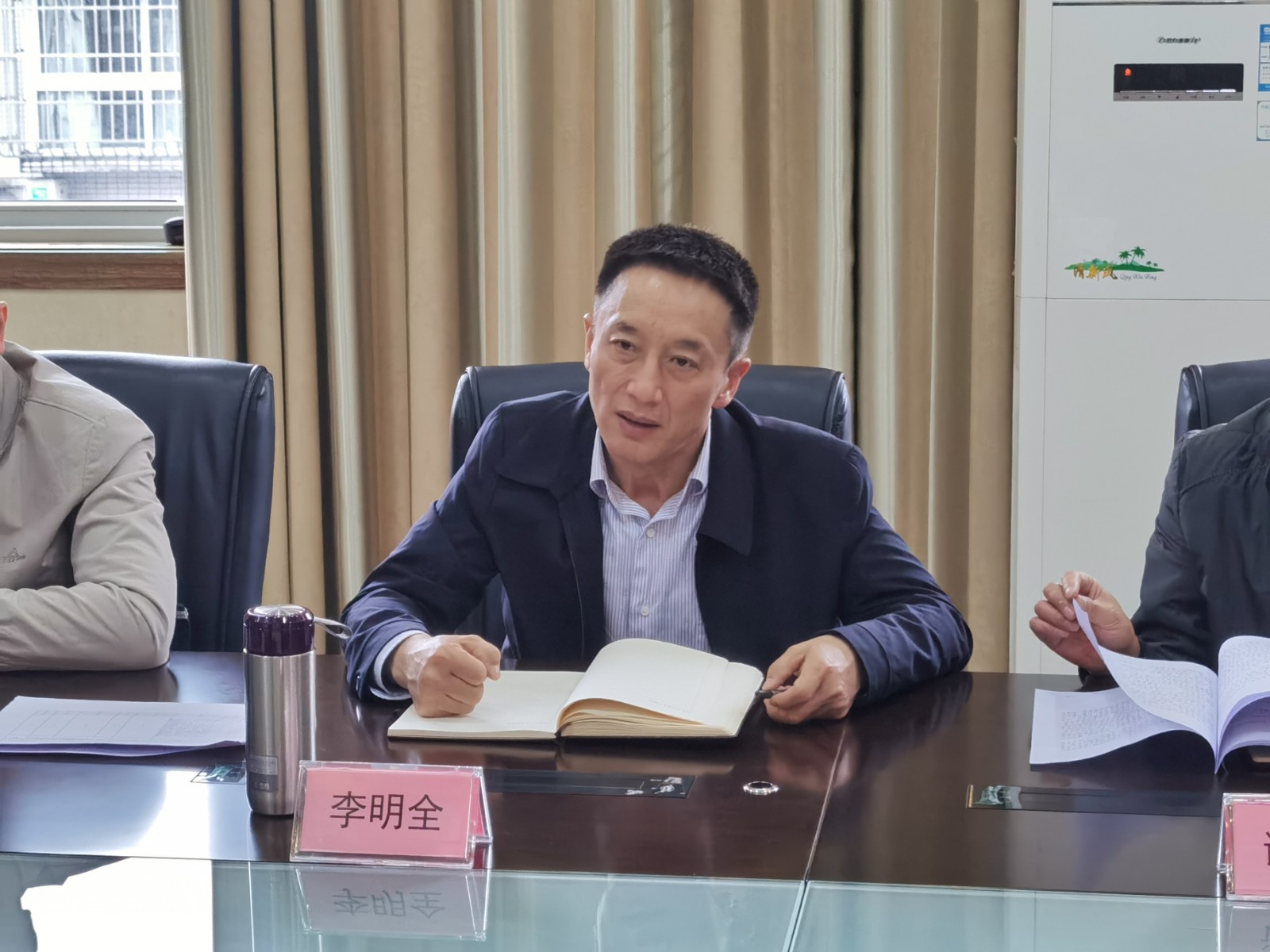 微信圖片_202104201811221.jpg