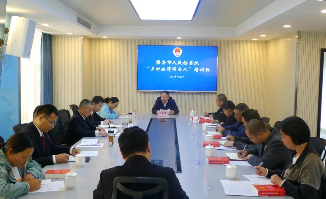 微信圖片_20210421105427.jpg