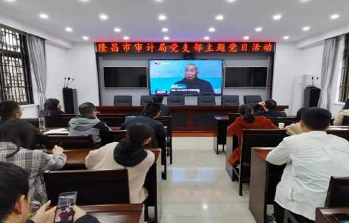 審計.jpg