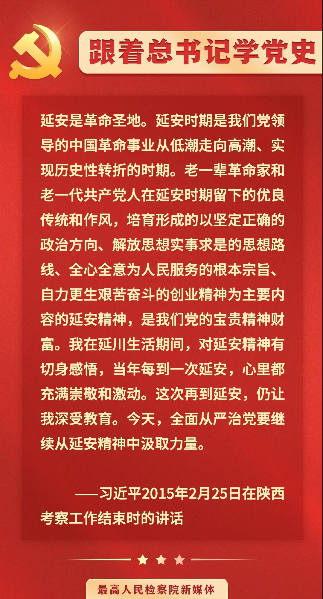 微信圖片_20210422105109.jpg