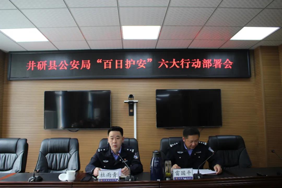 微信圖片_20210422140034.jpg