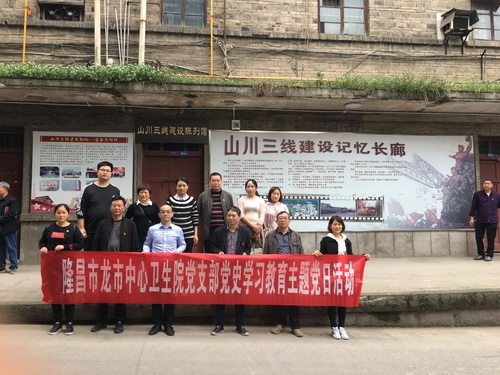 龍市一.jpg