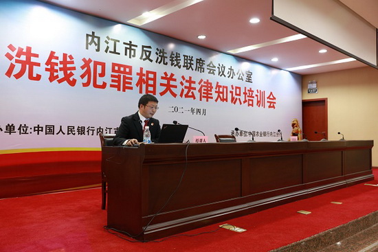02送法進機關.jpg