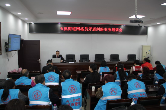 04送法進社區.JPG