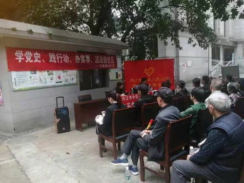 社區(qū)一.jpg