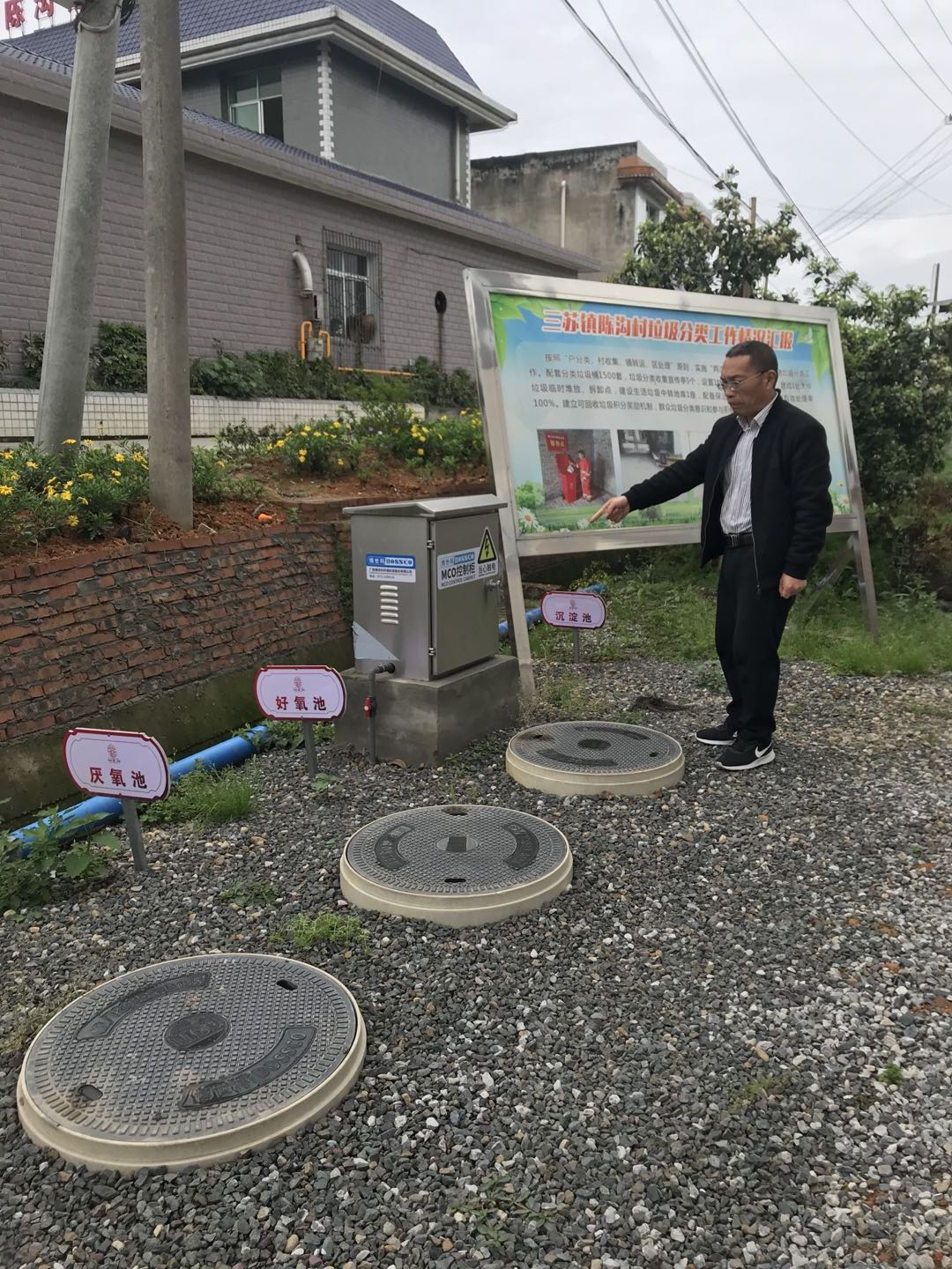 圖片2.png