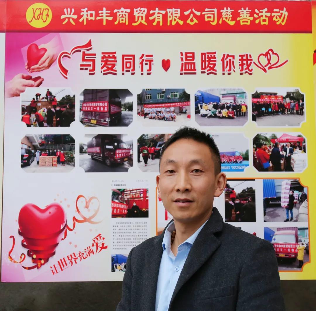 微信圖片_20210422084050.jpg