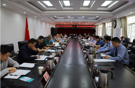 微信圖片_20210423142610.png