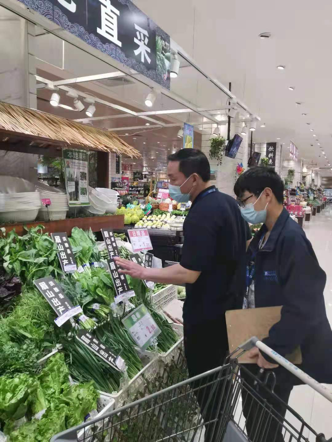 圖片9.png