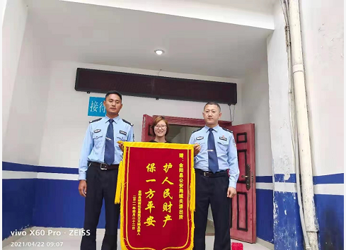 微信圖片_20210423160742.png