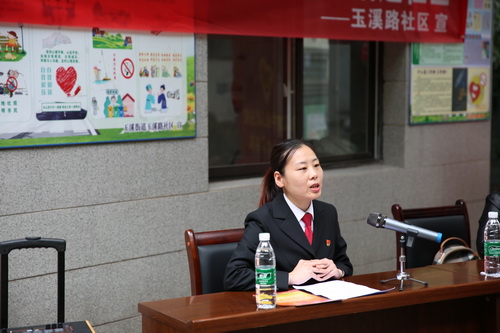 徐婷婷法官授課.JPG