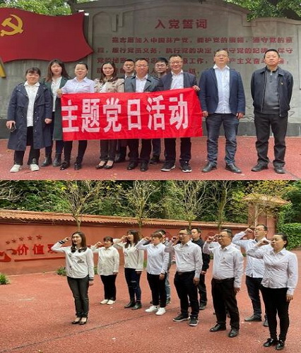 資中審計(jì)一.jpg