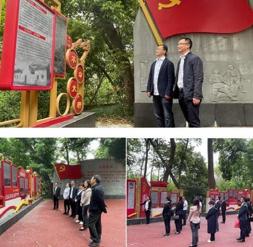 資中審計(jì)二.jpg