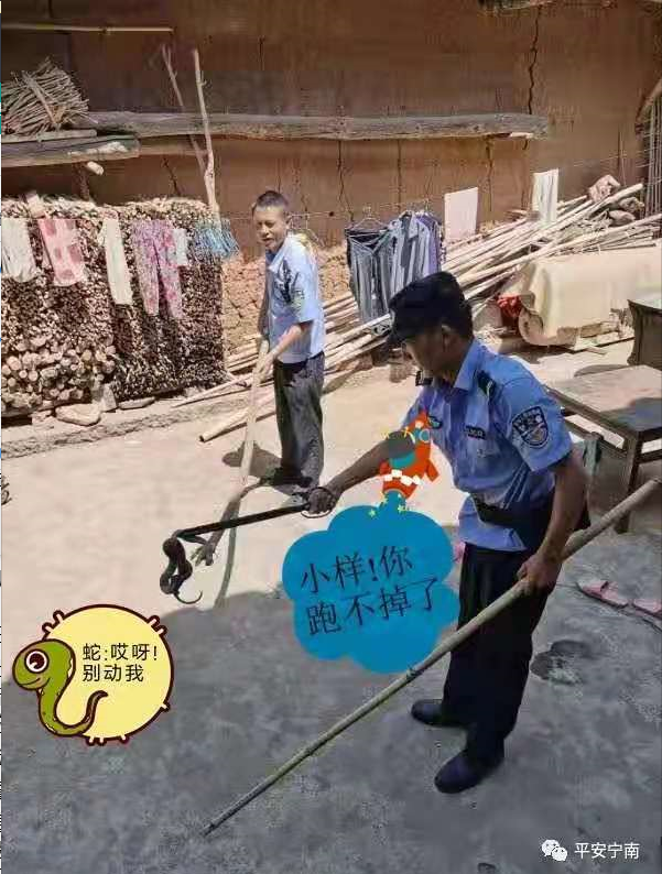 微信圖片_20210424101850.png