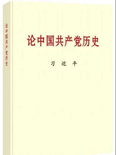 微信圖片_20210425112511.jpg