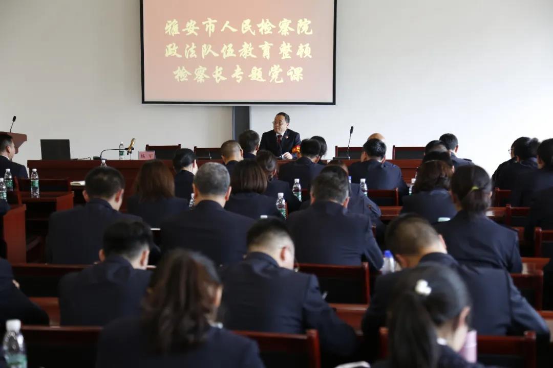 微信圖片_20210425112908.jpg