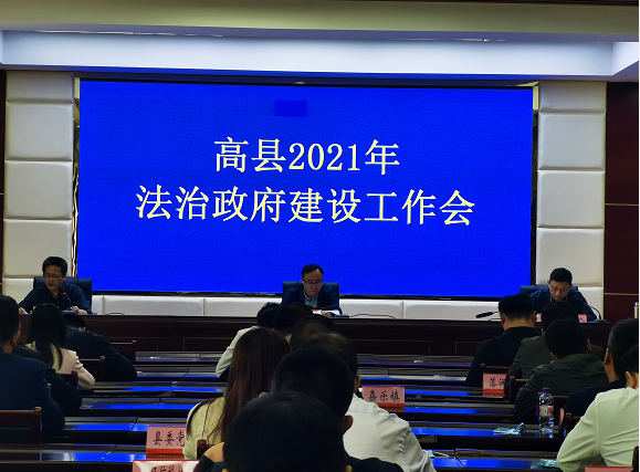 微信圖片_20210425120303.png