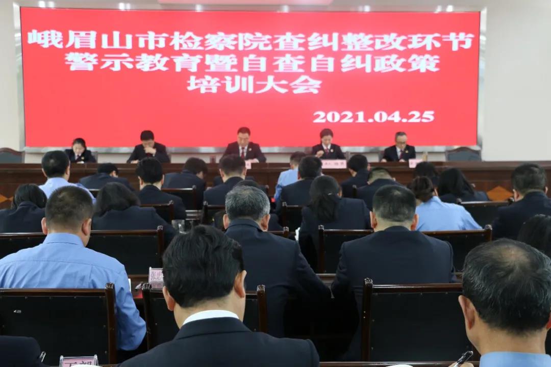 微信圖片_20210426093321.jpg
