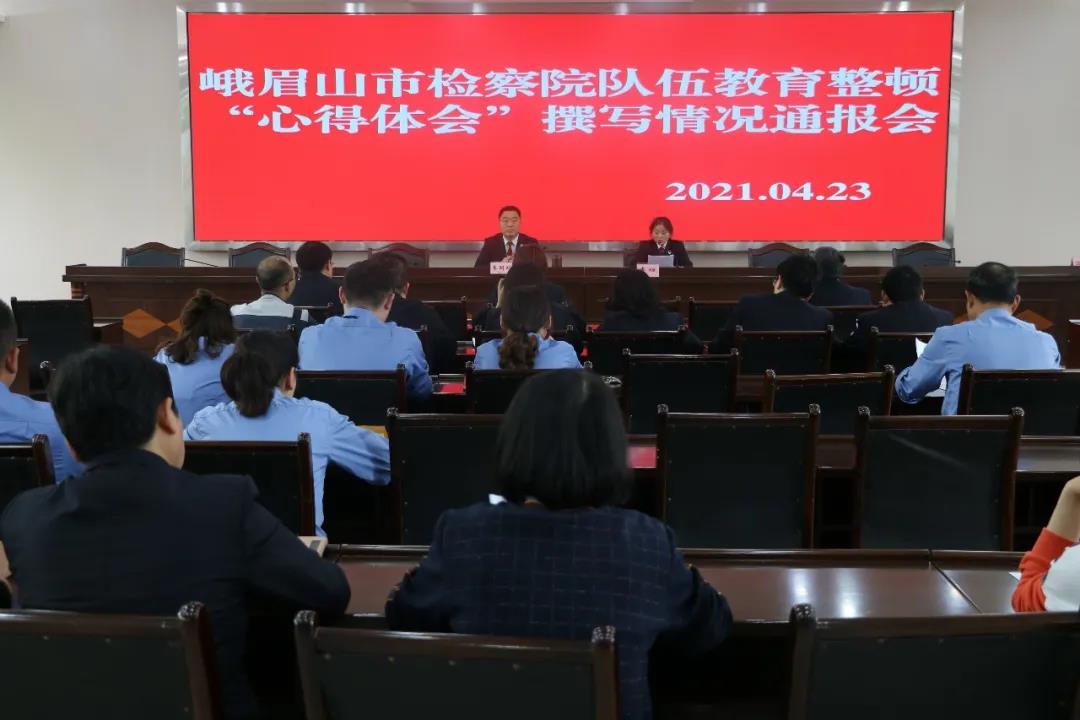 微信圖片_20210426093635.jpg
