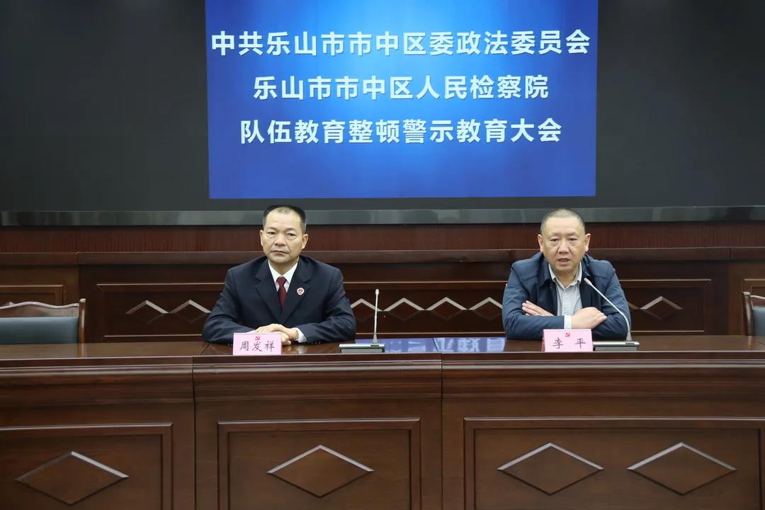 微信圖片_20210426093955.jpg