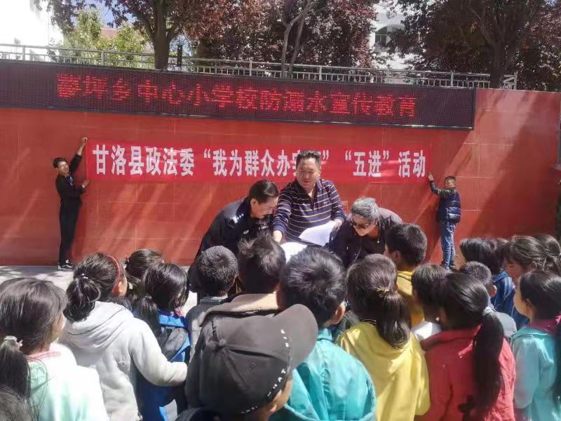 微信圖片_20210427163952.jpg
