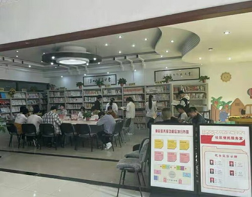 翔龍社區(qū).jpg
