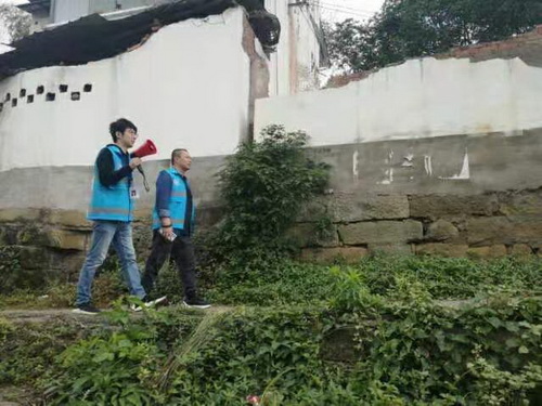 腳盆社區宣傳.jpg