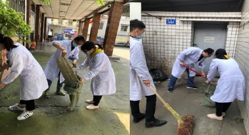 黃家衛生二.jpg