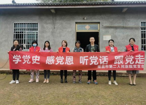 慰問李女士二.jpg