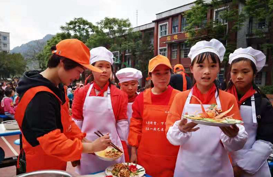 QQ圖片20210428093438.png