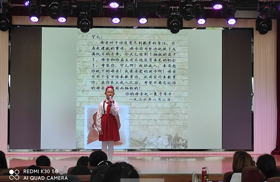 QQ圖片20210428093425.png