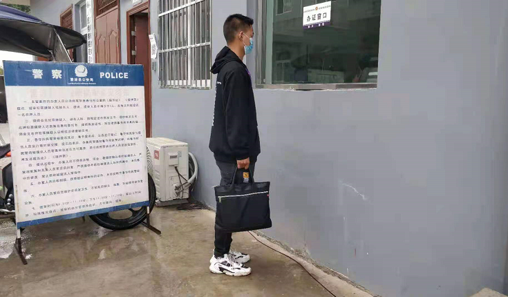 “我為群眾辦實事”雷波縣看守所 提升窗口群眾接待和律師會見服務工作見質效