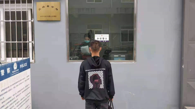 微信圖片_20210428165518.png
