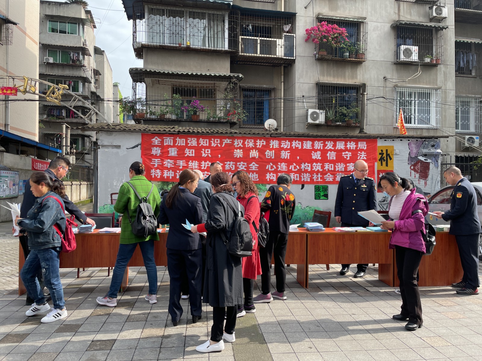 微信圖片_20210428164331.jpg