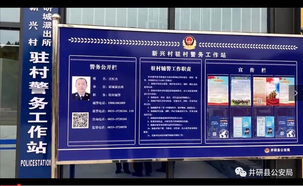 微信圖片_20210429162332.jpg