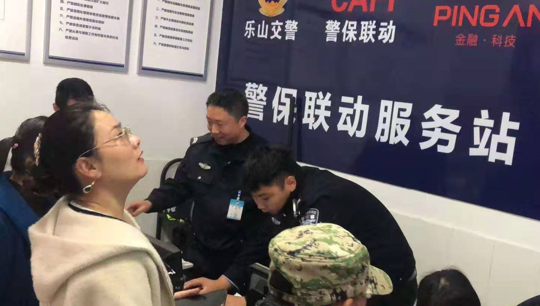 微信圖片_20210429162410.png