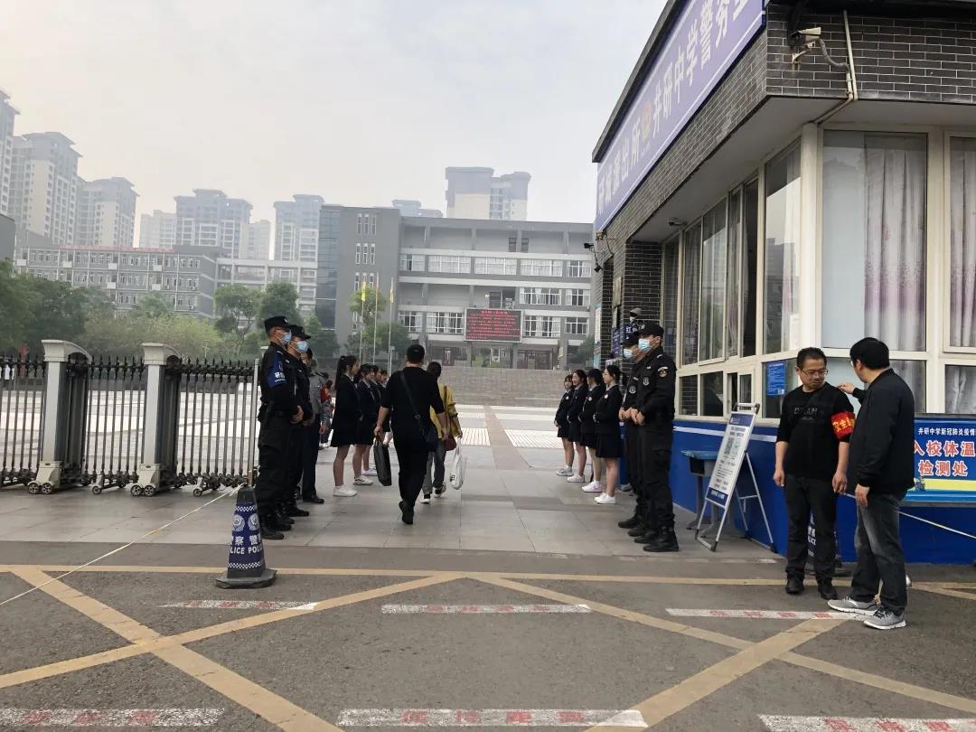 微信圖片_20210429162416.jpg
