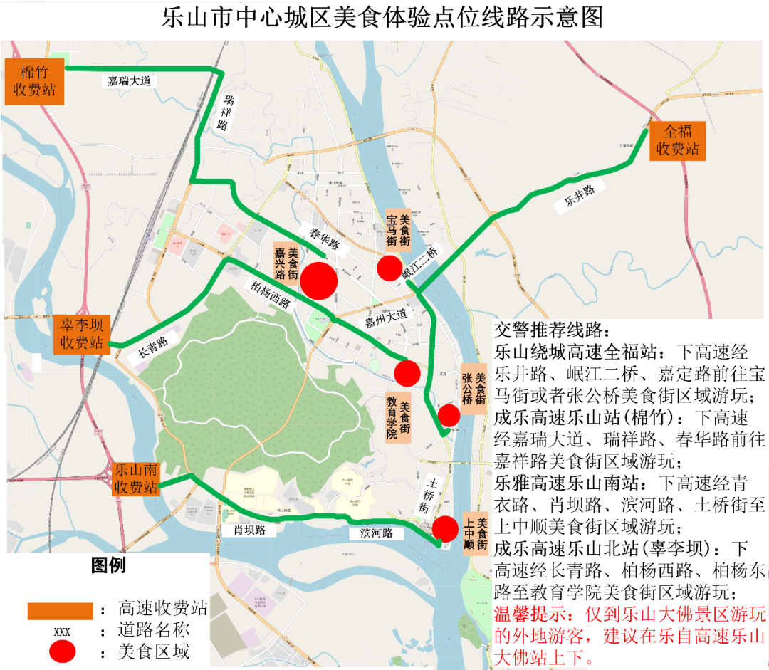 微信圖片_20210429165453.png