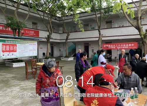 圖二.jpg