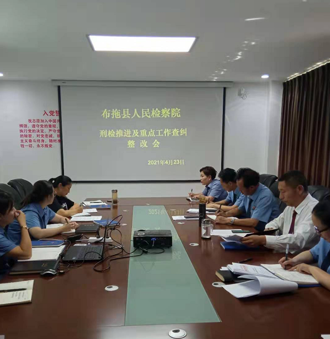 微信圖片_20210430111240.png