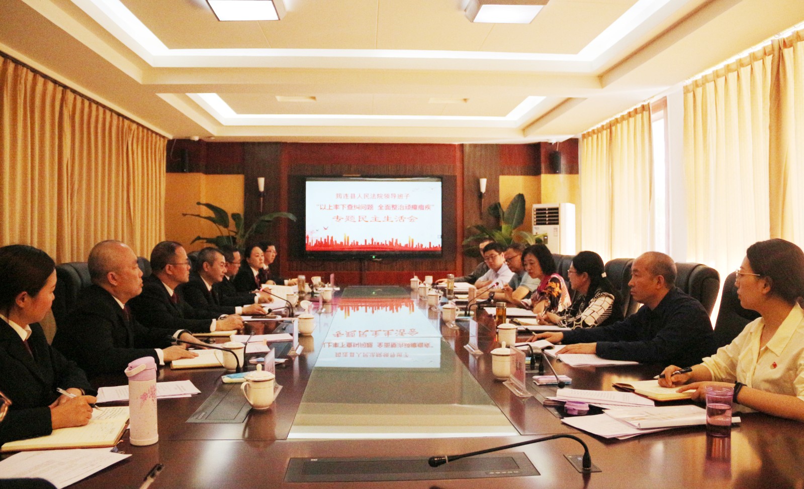 圖片1：會議現場.jpg