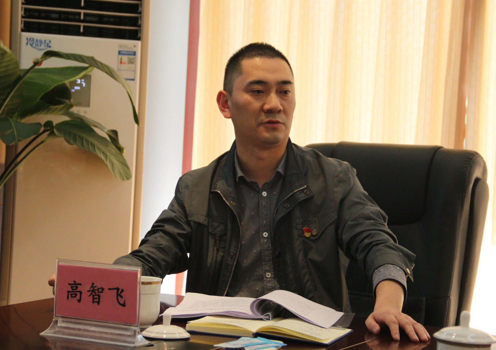 圖片2：筠連縣委政法委常務副書記高智飛作點評.JPG