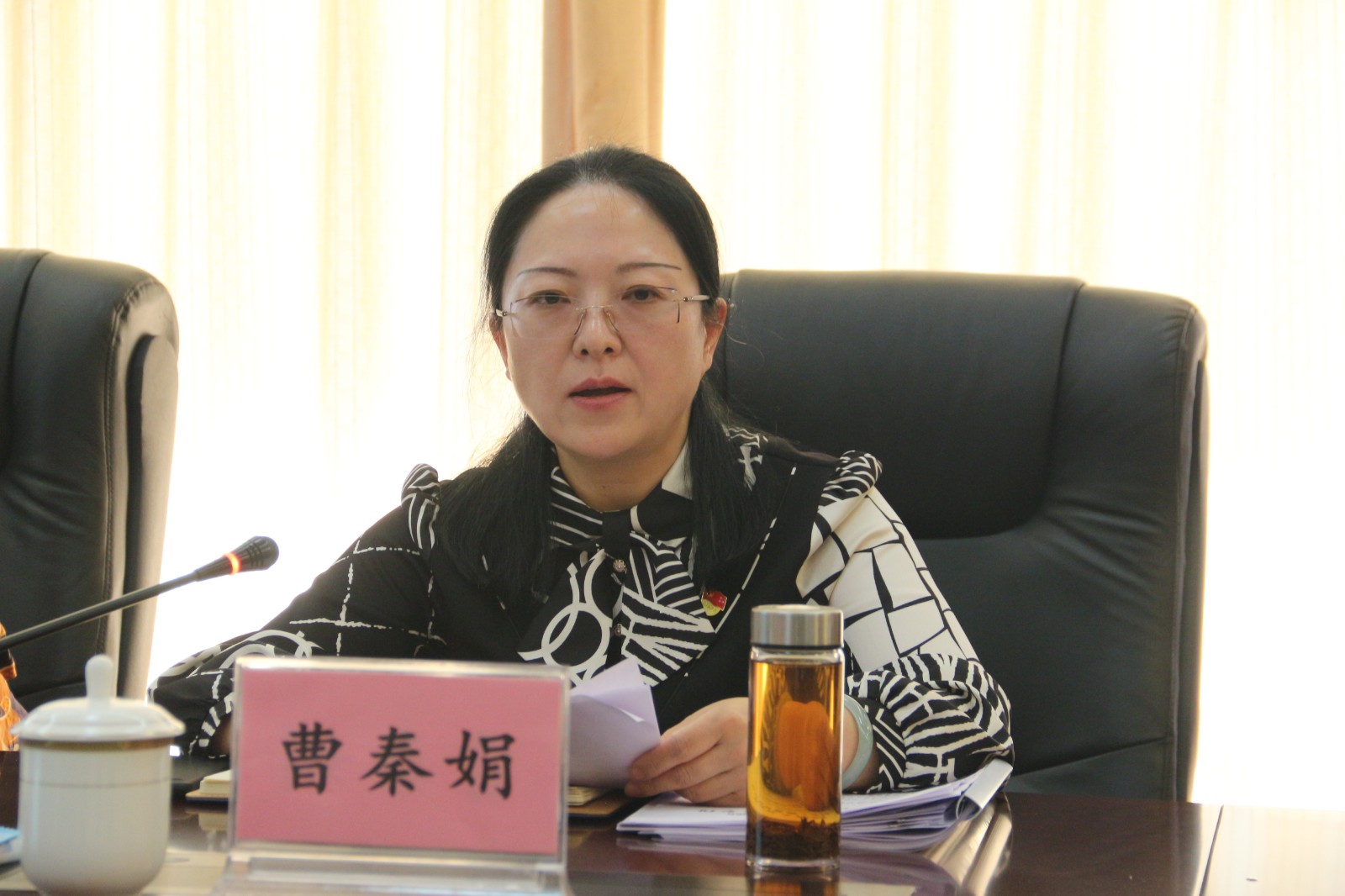 圖片3：市中院對口指導七組組長曹秦娟作點評.JPG