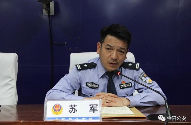 微信圖片_20210430173910.png