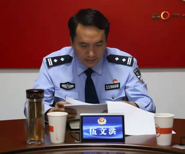 微信圖片_20210501160215.png