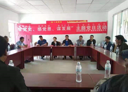 微信圖片_20210503214009.png