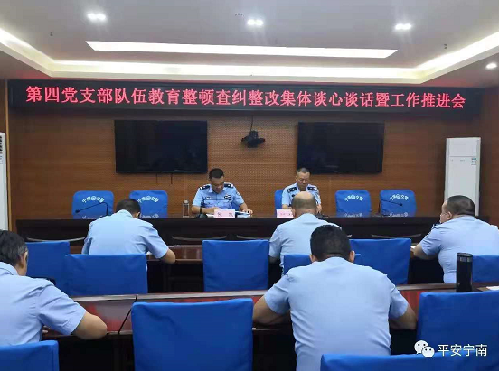 微信圖片_20210504132805.png